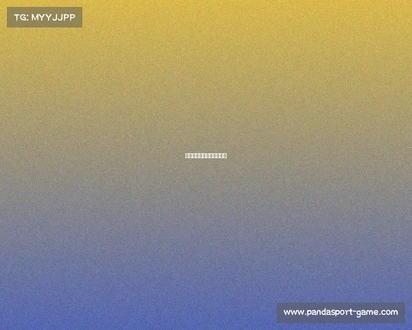 雷霆队大展雄风，所向披靡