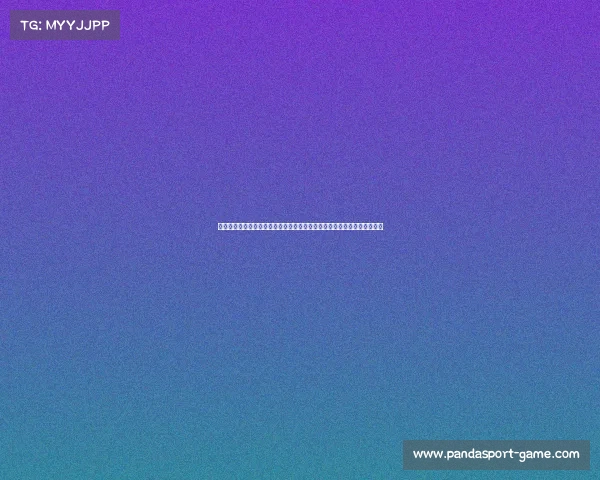 鲁媒报道：泰山队球员因补税金额过大难以接受，费南多停训引发足协忧虑